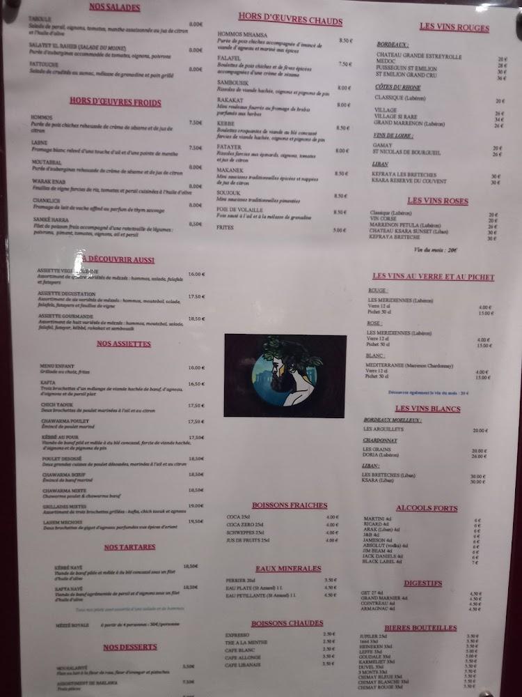 Chez Bacchus - Menu Image 1